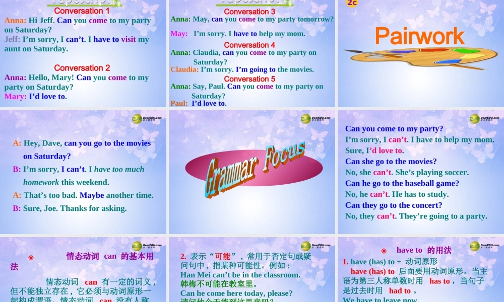 八年级英语上册(Unit 5 Can you come to my party Section A-P1)课件 人教新目标版 课件