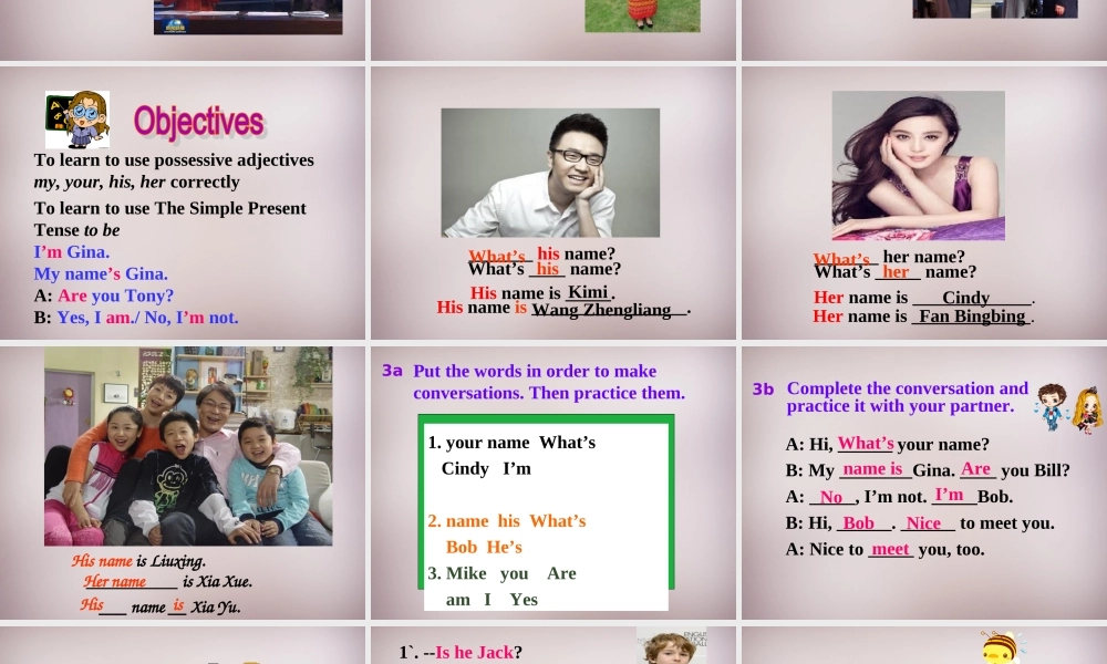 中学七年级英语上册 Unit 1 My name is Gina Section A 2课件 (新版)人教新目标版 课件