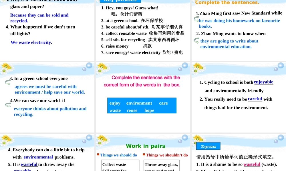 九年级英语 Module6 Unit 1课件 人教新目标版 课件