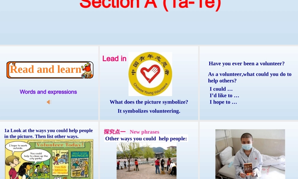 SectionB1a—1e-(7)
