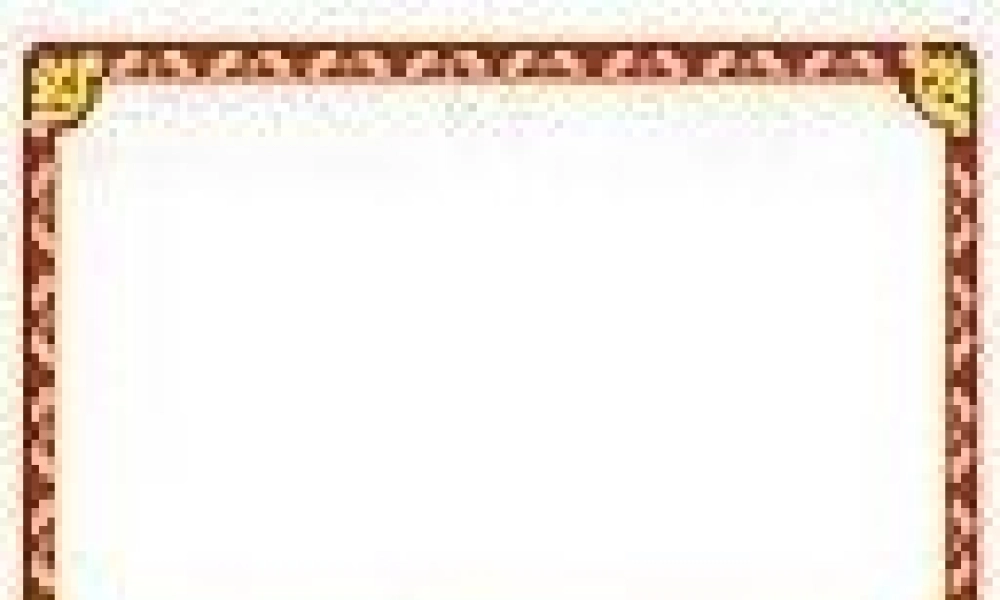 九年级物理流体压强与流速的关系课件人教版 课件