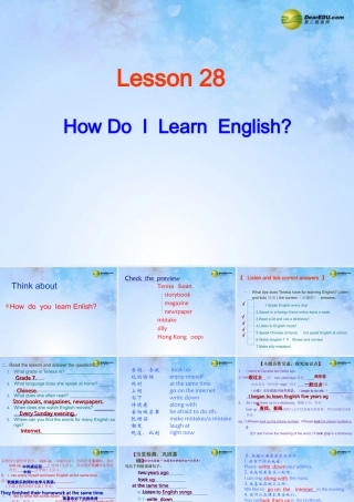 七年级英语下册 Lesson 28 How Do I Learn English课件 (新版)冀教版 课件