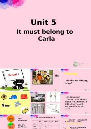 九年级英语上册(It must belong to Carla)课件 人教新目标版 课件