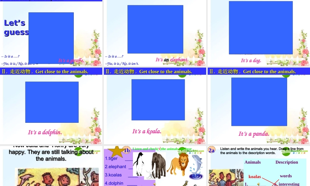 八年级英语上册 unit5 jingdainkejian讲课用课件 人教新目标版 课件