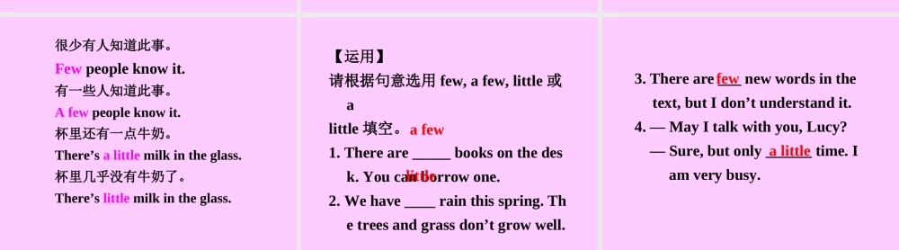 Unit2Mymother'scleaningourhouseandsweepingawaybadluck.