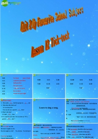 八年级英上册 Unit 2 My Favourite School Subject Lesson 12课件 冀教版 课件