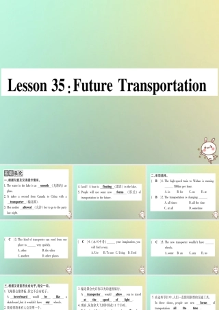 八年级英语上册 Unit 6 Go with Transportation Lesson 35 Future Transportation课件 (新版)冀教版 课件