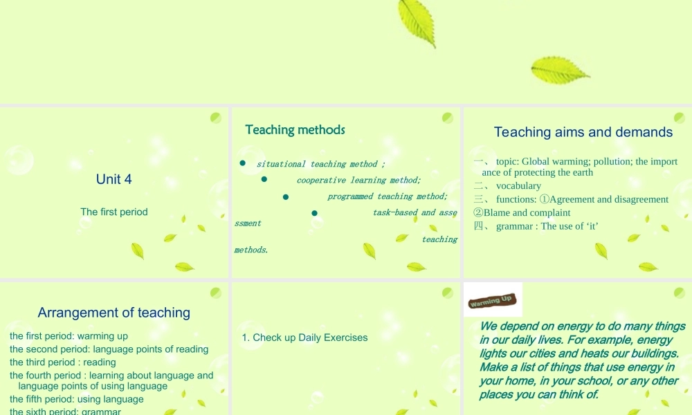 山东省沂水一中高二英语 Unit 4 the first period课件(25) 新人教版 课件