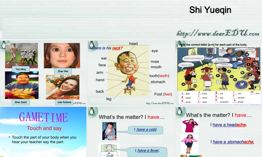 八年级英语Unit2 What's the matter课件 浙教版 课件