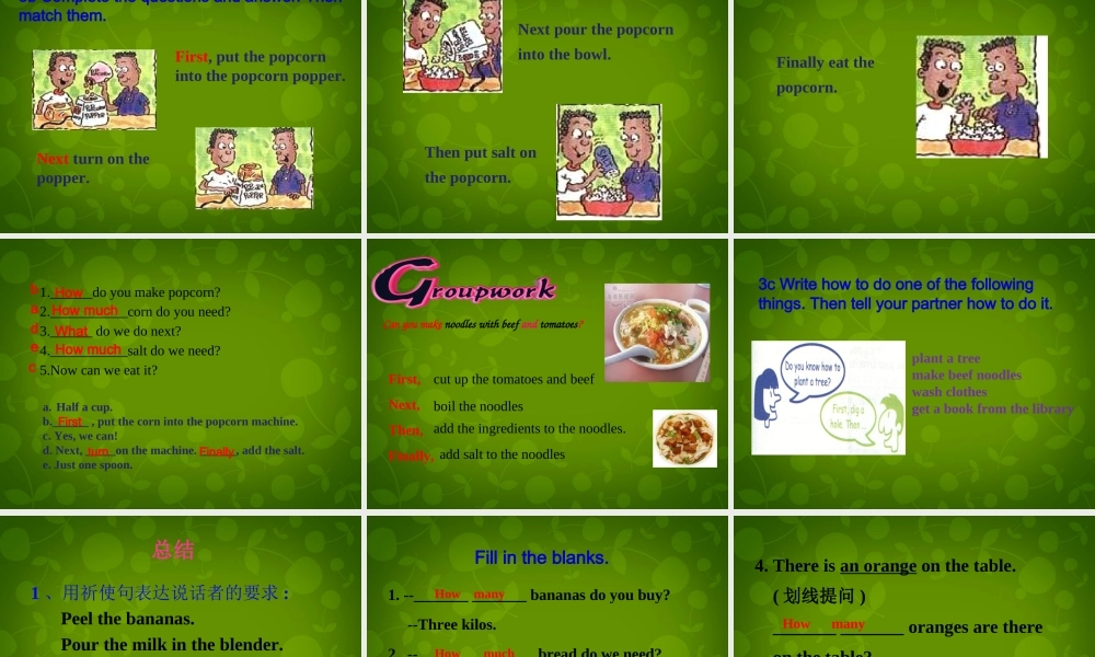 八年级英语上册 Unit 8 How do you make a banana milk shake Section A 2课件 (新版)人教新目标版 课件