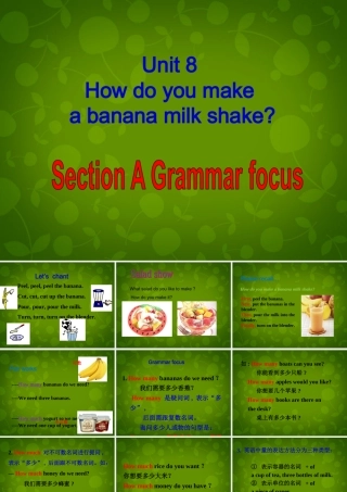 八年级英语上册 Unit 8 How do you make a banana milk shake Section A 2课件 (新版)人教新目标版 课件