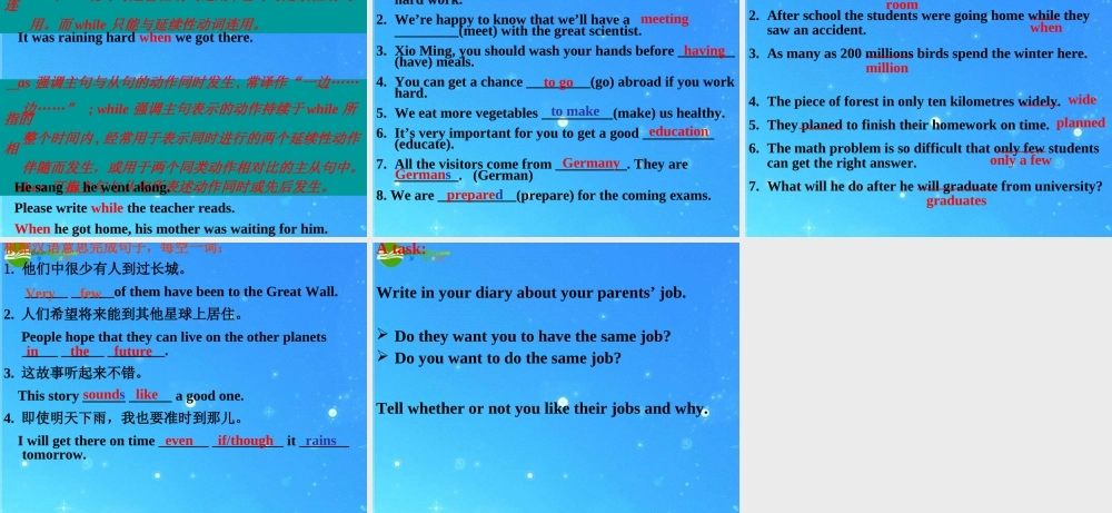 九年级英语下册 Unit 6 Get Ready for Jobs Lesson 47 Get a Good Education课件 冀教版 课件