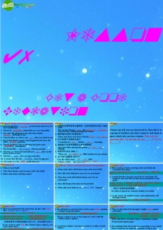 九年级英语下册 Unit 6 Get Ready for Jobs Lesson 47 Get a Good Education课件 冀教版 课件