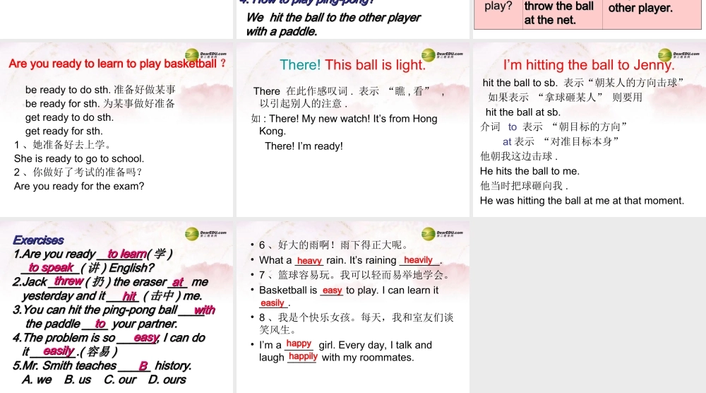 中学七年级英语下册 Lesson 50课件 冀教版 课件