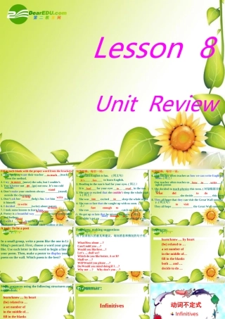九年级英语下册：Unit1 You Can Write Poetry Lesson 8 Poetry,Please Lesson 8 Unit Review课件(冀教版) 课件