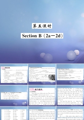 九年级英语全册 Unit 3 Could you please tell me where the restrooms are(第5课时)课件 (新版)人教新目标版 课件