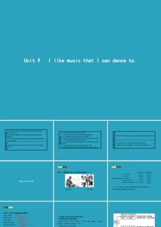 九年级英语全册 Unit 9 I like music that I can dance to Section A(1a 2d)课件 (新版)人教新目标版 课件