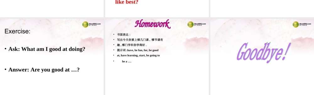 中学七年级英语下册 Lesson 9课件 冀教版 课件