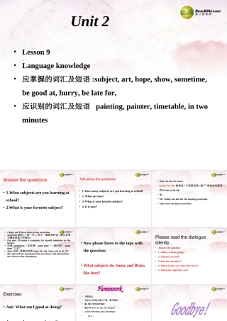 中学七年级英语下册 Lesson 9课件 冀教版 课件