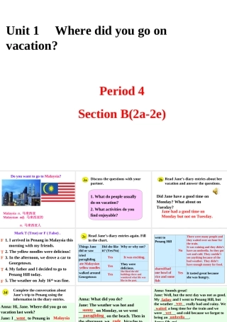 八上unit1-period-4-SectionB-2a-2e