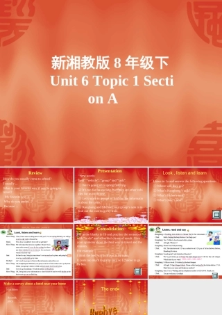 八年级英语Unit 6 Topic 1 Section A 课件湘教版 课件