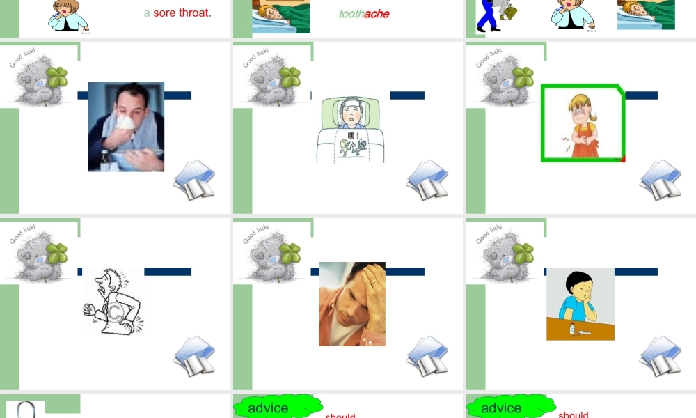 八年级英语 Unit2 What s  the  matter section A课件 新课标 人教版 课件