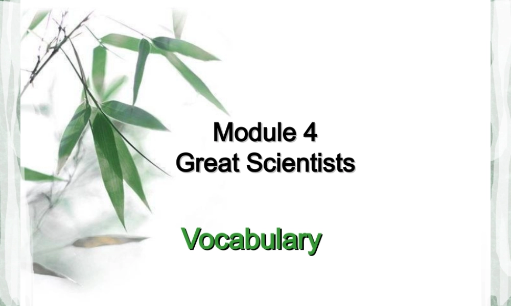 Readingandvocabulary-(7)