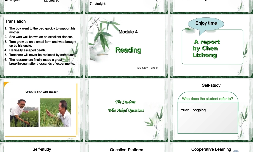 Readingandvocabulary-(7)