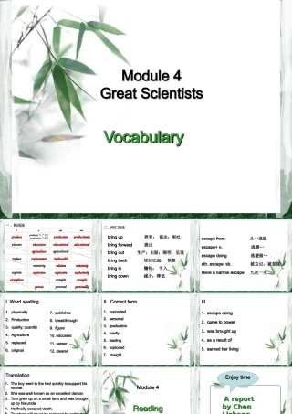 Readingandvocabulary-(7)