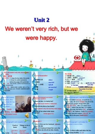 九年级英语下册 Moudle3Unit 2课件 外研版 课件