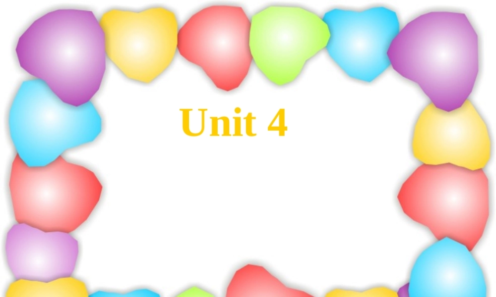 七年级英语上册 Unit 4 Where s my schoolbag Section B课件2 (新版)人教新目标版 课件