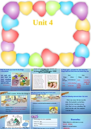 七年级英语上册 Unit 4 Where s my schoolbag Section B课件2 (新版)人教新目标版 课件