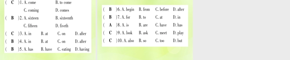 七年级英语上册 Unit 8 Countries around the World Lesson 44 Jack s Goodbye Party课件 (新版)冀教版 课件