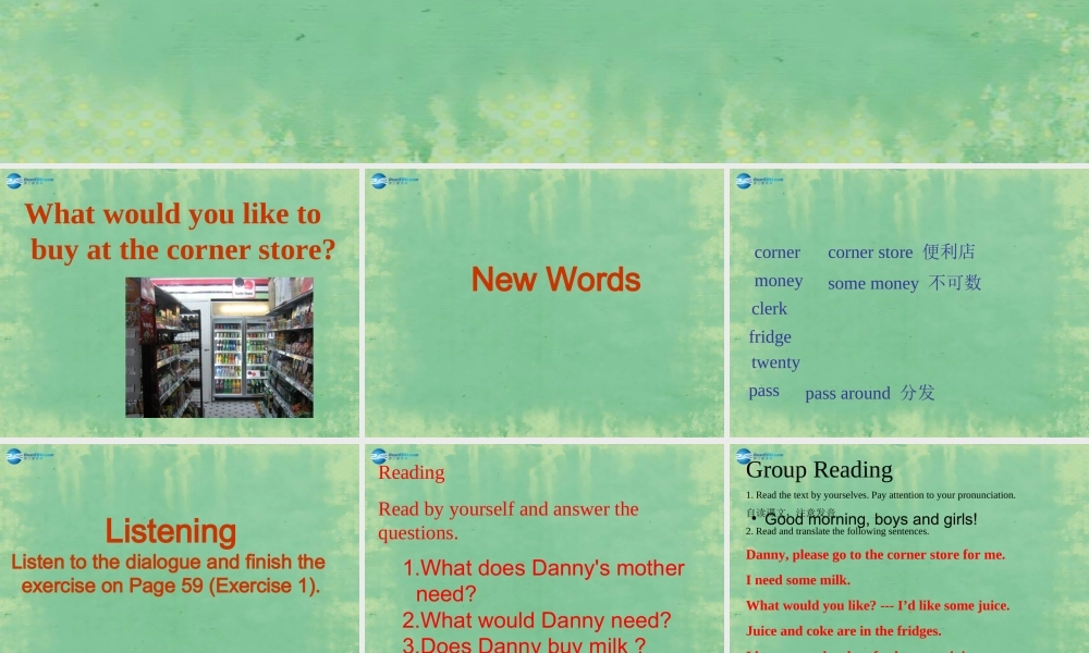 七年级英语上册 Lesson 23 The Corner Store课件 冀教版 课件
