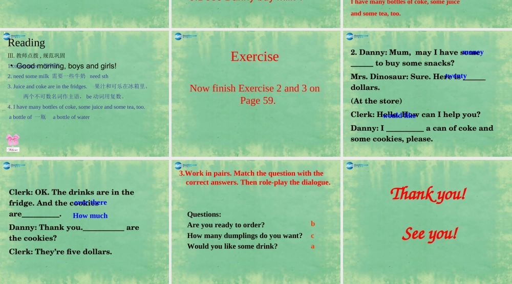 七年级英语上册 Lesson 23 The Corner Store课件 冀教版 课件
