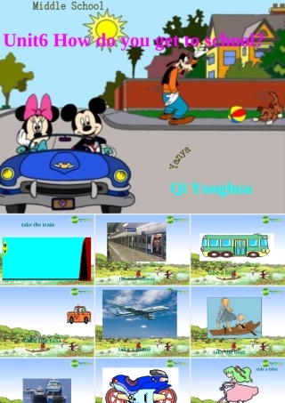 七年级英语上册 Unit6 How do you get to school课件 鲁教版 课件