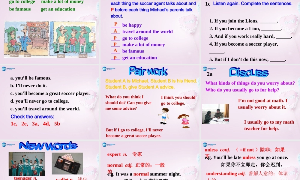 八年级英语上册 Unit 10 If you go to the party you ll have a great time Section B(1a-2e)课件 (新版)人教新目标版 课件