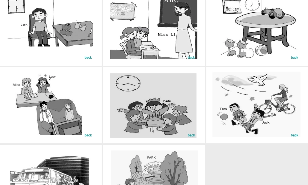 初中英语口语竞赛试题套装(初一初二)[全套]牛津英语