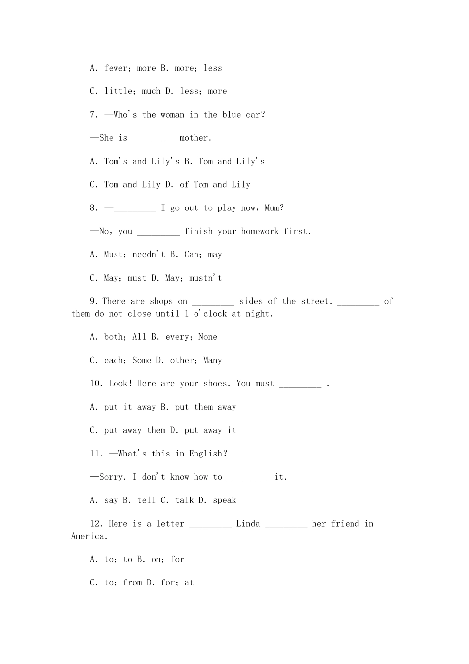 全国中学生英语能力竞赛(NEPCS)初二组样题_第2页