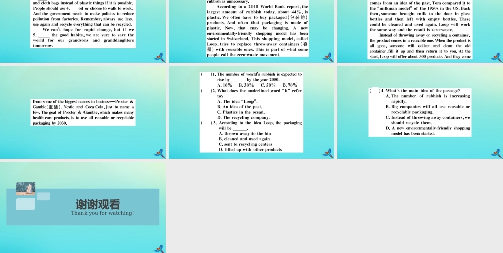 九年级英语上册 Module 12 Save our world Unit 2 Repeat these three words daily reduce，reuse and recycle习题课件 (新版)外研版 课件