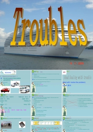 七年级英语上册 Chapter 3 Troubles Reading课件 牛津深圳版 课件