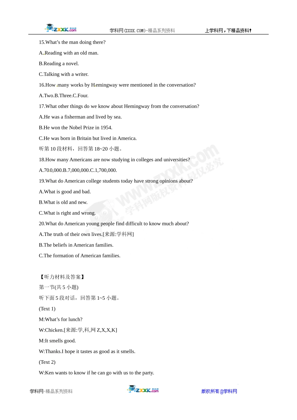 GroupF高中英语听力专线八_第3页