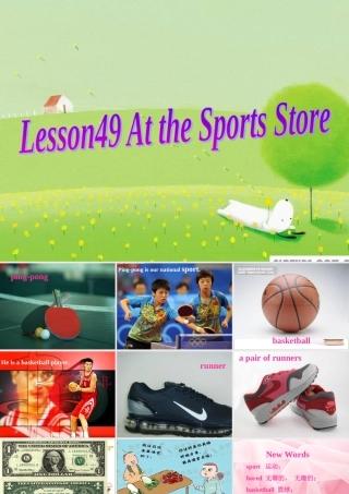 七年级英语下册lesson49课件冀教版 课件