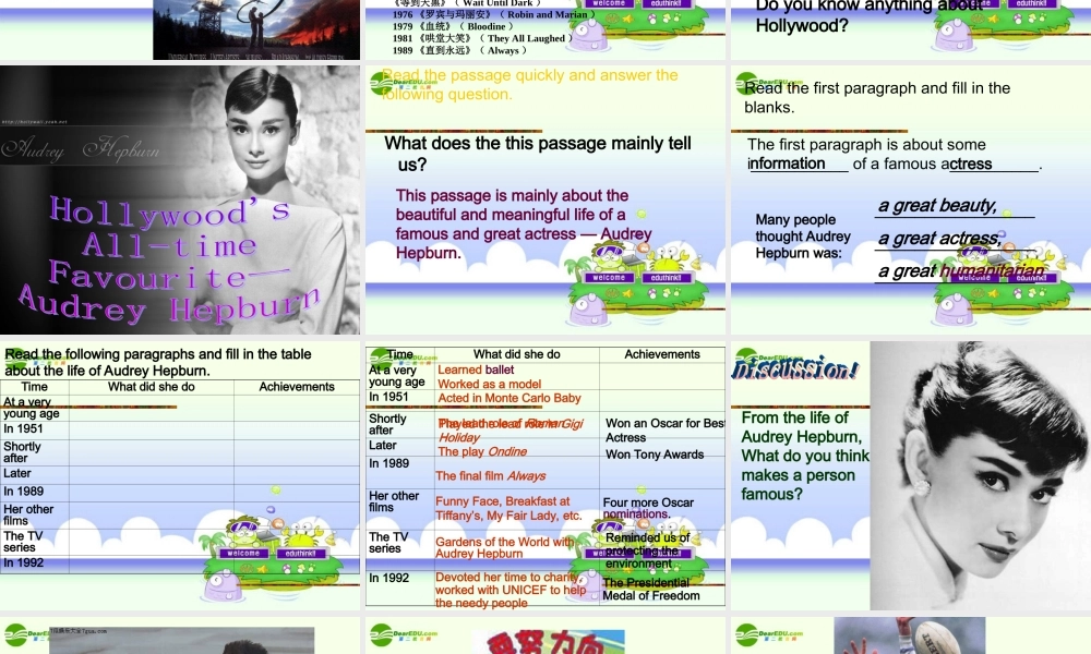 九年级英语上册 unit5 reading1课件 牛津版 课件