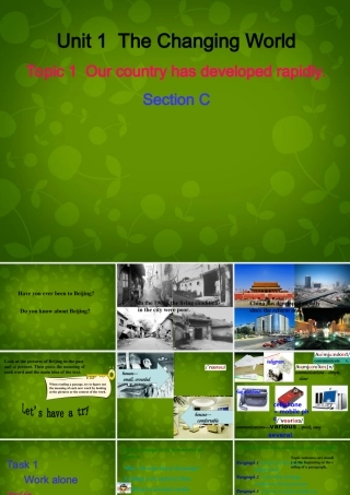 九年级英语上册 Unit 1 Topic 1 Our country has developed rapidly Section C课件 (新版)仁爱版 课件