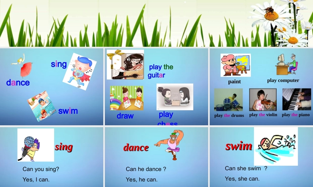 七年级英语下册 Unit 1 Can you play the guitar课件 (新版)人教新目标版 课件