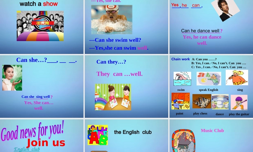 七年级英语下册 Unit 1 Can you play the guitar课件 (新版)人教新目标版 课件