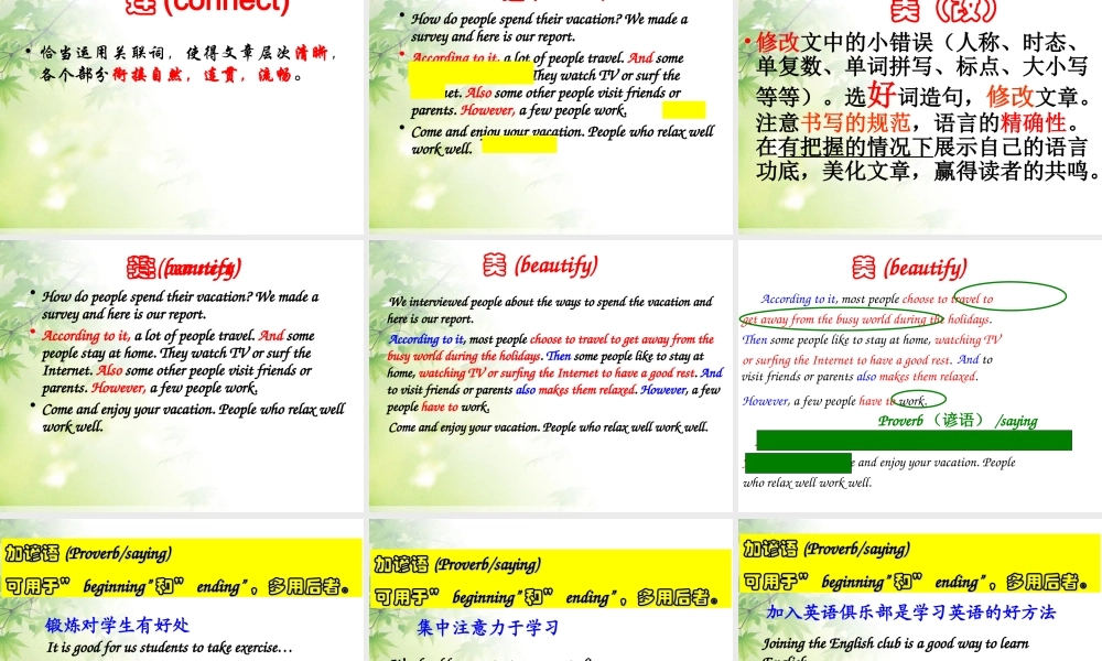 ReviewofUnits5-6-(2)