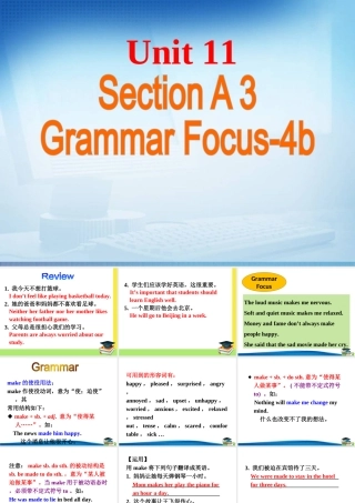 SectionAGrammarfocus4a—4b-(6)