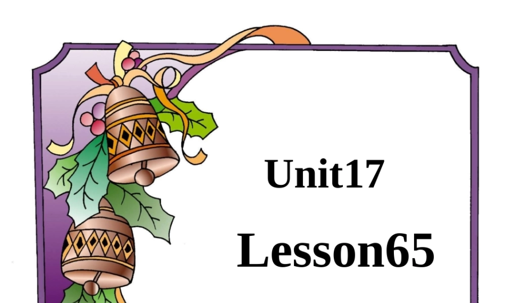 八年级下学期unit17lesson65 人教版 课件